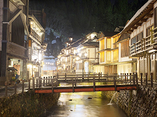 サンプル旅館 コンセプトムービー